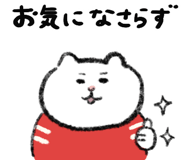 837509144