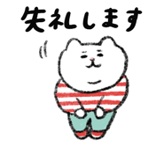 837509147