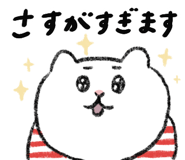 837509148