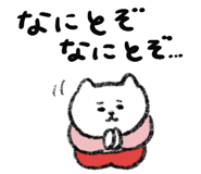 837509149