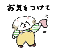 837509151