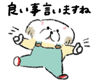837509156