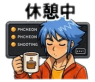 837510053