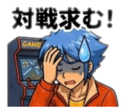 837510058