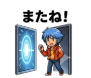 837510071