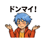 837510074