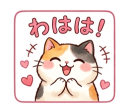 837510554