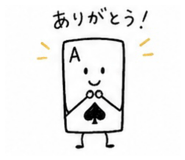837510634