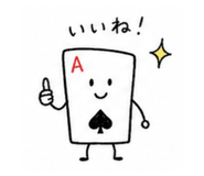 837510638