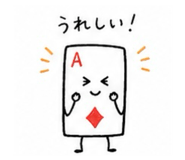 837510639
