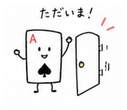 837510653