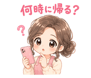 837510825