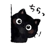 837510920