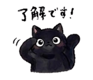 837510926