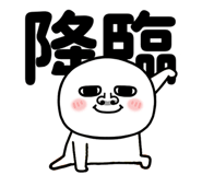 837512512