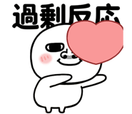 837512515