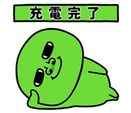 837512519