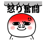 837512520