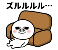 837512521