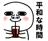 837512526