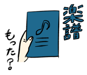 837512569