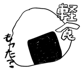 837512583