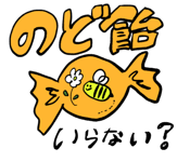 837512584