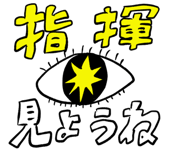 837512590
