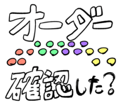 837512591