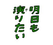 837512597