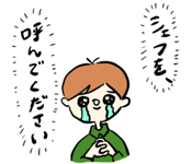 837512606