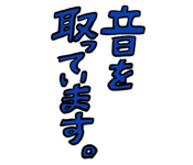 837512608