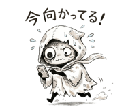 837512698