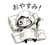 837512711
