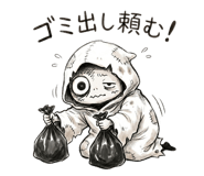 837512713