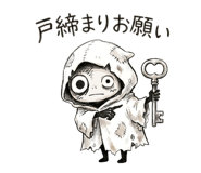 837512716