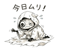 837512721