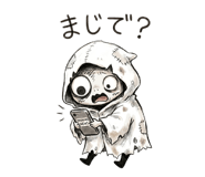 837512727