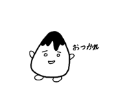 837512774