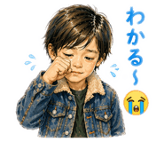 837513641