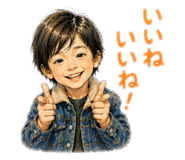 837513647
