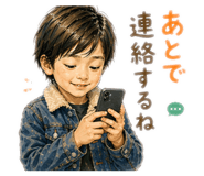 837513649