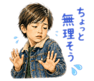 837513660