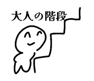 837514070