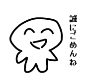 837514072