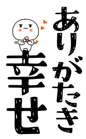 837514436
