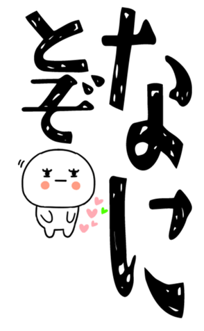 837514445