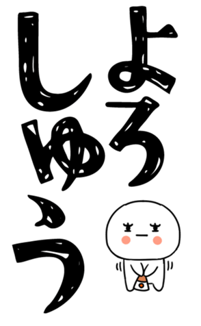 837514458