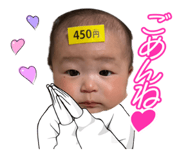 837514530