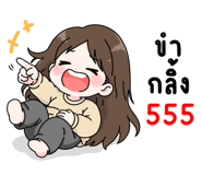 837514652